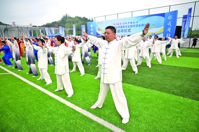 宁夏全民健身日主题示范系列活动举行