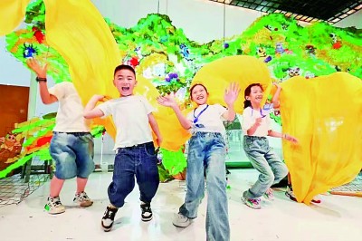 把城乡大地作为美育现场
