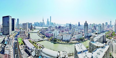 提高城市治理现代化水平 开创人民城市建设新局面——上海城市治理的调研与思考