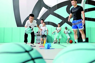 暑期动起来