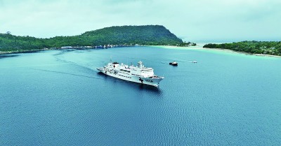 中国海军“和平方舟”号医院船结束访问瓦努阿图前往所罗门群岛
