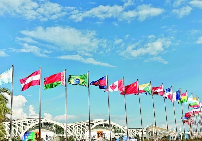 十年携手同行 共享中国机遇——第七届南博会开幕侧记