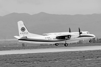 航空遥感：重装上阵 跨越山海