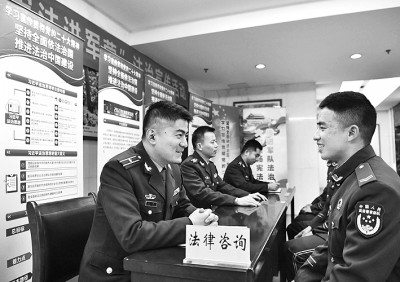 深刻理解全面加强军事治理的实践要求