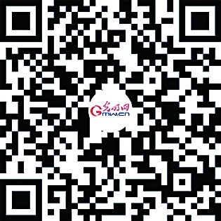 2023最美社会体育指导员暨活力体育组织征集活动启动