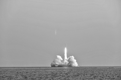 谷神星一号海射型运载火箭成功发射