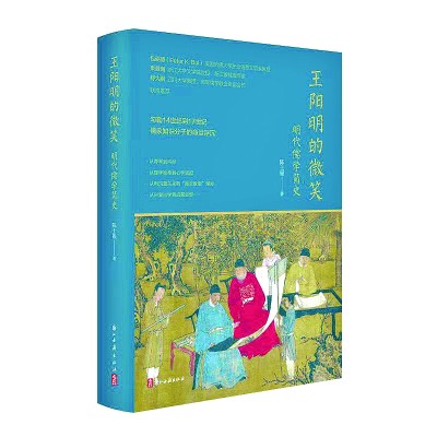 八月光明书榜