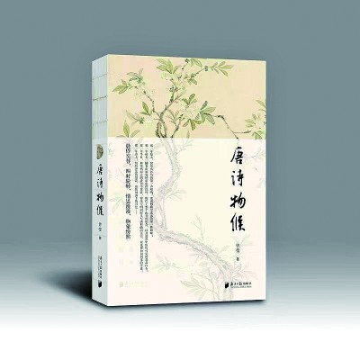 八月光明书榜