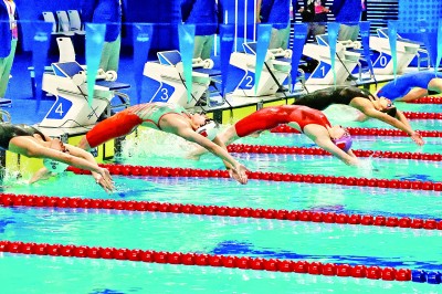 中国代表团再获十九金 女子体操队成就十三连冠