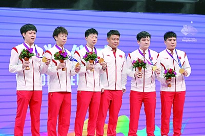 杭州亚运会第三日：中国代表团五十三金继续领跑