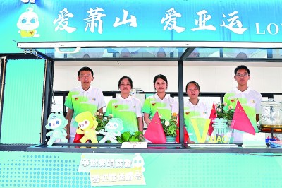 漫步杭州，感受亚运之美