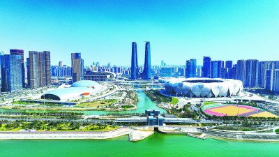 办好一个会，提升一座城——透过杭州亚运感知中国高质量发展