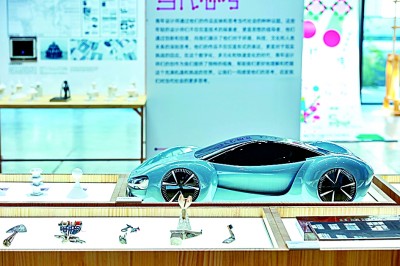 让设计成为联通未来的纽带——聚焦2023北京国际设计周