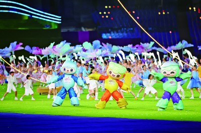 璀璨共此时 最忆是杭州——杭州亚运会闭幕式侧记
