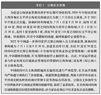 公海赌船陆海新通道公海联运班车从沙坪坝区首发