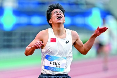 杭州亚残运会赛程过半 中国代表团夺金势头强劲