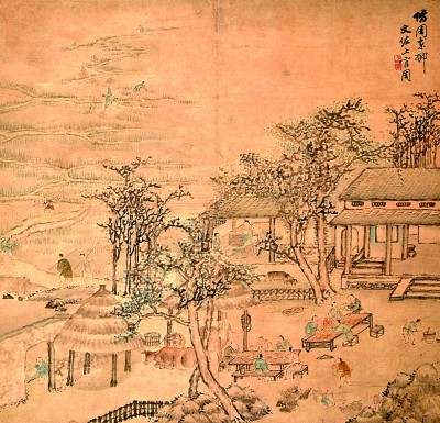 古代山水画中的人与自然 古代山水画中的人与自然