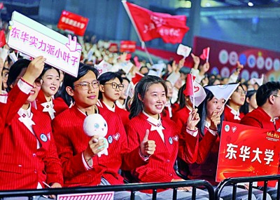 青春的上海 青春的进博——记第六届进博会志愿者“小叶子”