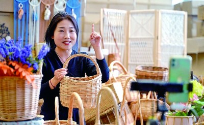 小小柳条 编织幸福