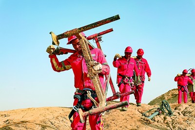 测天山 探昆仑 我为祖国找油气