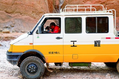 测天山 探昆仑 我为祖国找油气