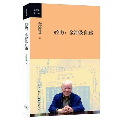 肉文排行_最新数字!中国共产党党员总数为9191.4万名(2)
