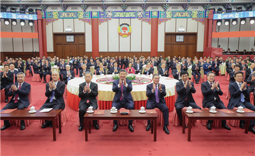 全国政协举行新年茶话会