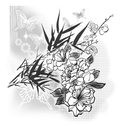 风雅人物（小说二题）