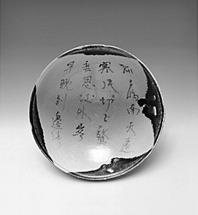 “黑石号”与长沙窑保存的唐诗