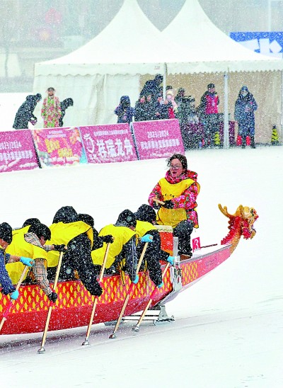 来吧，共赴这场冰雪之约