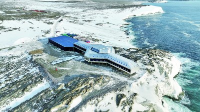 中国南极第5站——秦岭站，建成开站