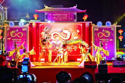 泰国：“欢乐春节”热闹非凡