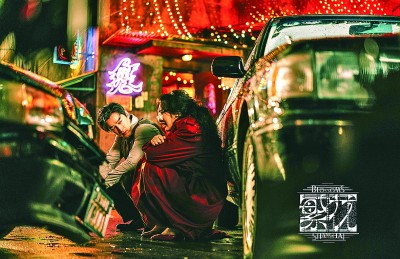 影视文艺彰显时代风格、中国气派