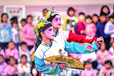 中华优秀传统文化展现新时代风采