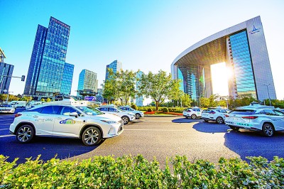 积极打造首都高精尖产业高地——北京经济技术开发区高质量发展加速跑