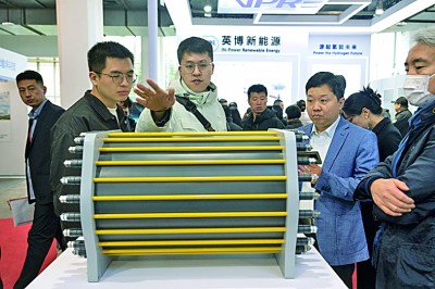 2024中国国际清洁能源博览会在京举行