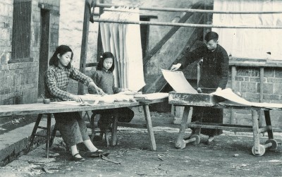 中国手工造纸的“术”与“学”