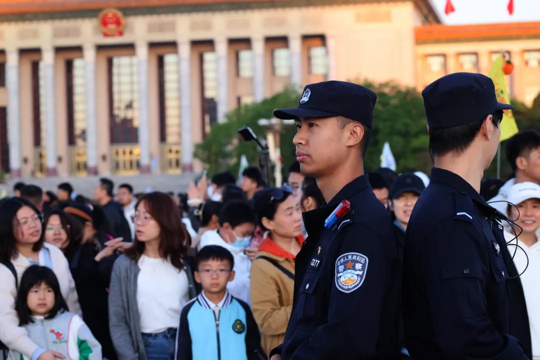 “ 三全一联动 ” ！北京东城公安周密部署“五一”假期旅游安保工作！