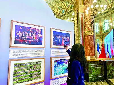 图片报道 图片报道