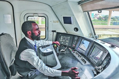 “授人以渔”的中国实践——写在亚吉铁路运营六年“交钥匙”之际 “授人以渔”的中国实践——写在亚吉铁路运营六年“交钥匙”之际