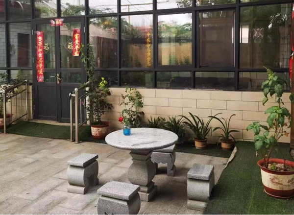 河南安阳汤阴:乡村美起来 健康动起来