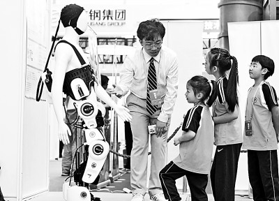 第27届全国发明展览会在石家庄开幕