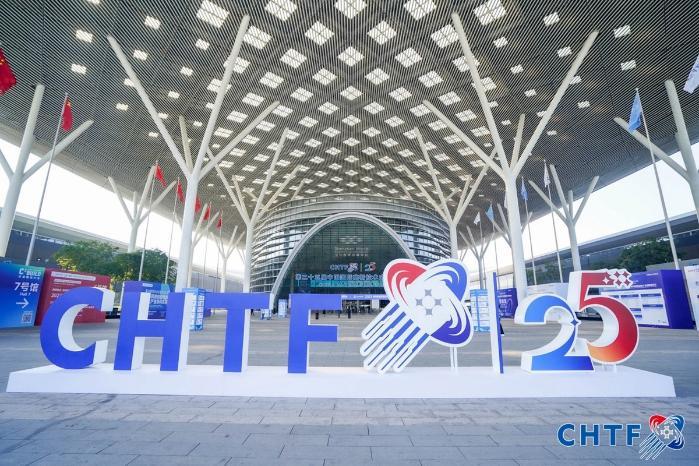 高交会：前沿科技圣地 创新精神殿堂 中国科技第一展11月深圳举行