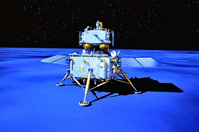 硬核技术助嫦娥六号“翩然落广寒”