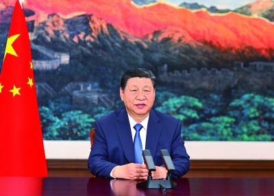 习近平向联合国贸易和发展会议成立60周年庆祝活动开幕式发表视频致辞