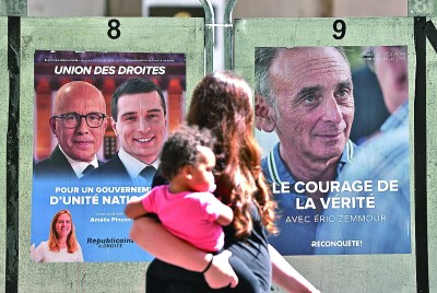 法国国民议会选举：马克龙的胜败与得失