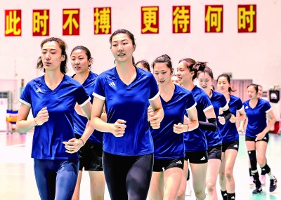 备战奥运