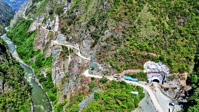 通往古印加文明的“最现代化隧道”