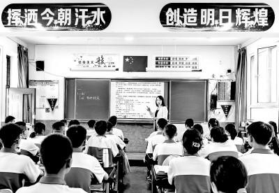 中考改革，给中小学教改立起“风向标”