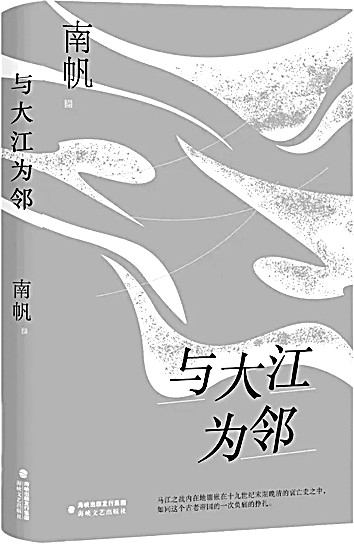 文学评论家从事创作能否实现优势互补